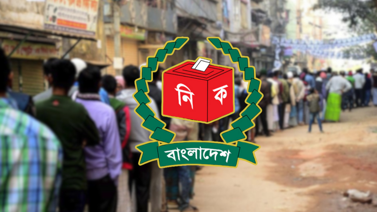 নির্বাচনের ভোটগ্রহণ শুরু সকাল সাড়ে ৭টায়, সময় বাড়লো ১ ঘণ্টা 